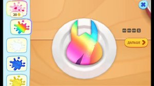 Том и печенье