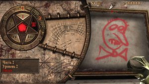 Прохождение игры Painkiller: Black Edition сложность БЕЗУМИЕ. Опера #6