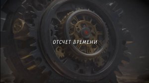 Самый страшный враг не тот, кто бъёт тебя по лицу, а тот кто заставляет думать о нём постоянно.