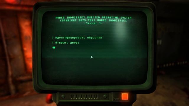 Fallout 3 Ч13