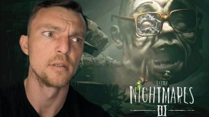 КТО-ТО ОЖИДАЛ БОЛЬШЕГО  # Little Nightmares 3 # ХОРРОР #  8