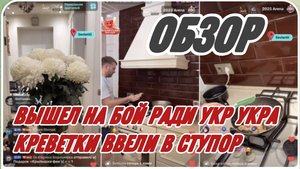 САМВЕЛ АДАМЯН, ПРИНИМАЛ ПОЗДРАВЛЕНИЯ, ВРЕМЕНА УЖЕ НЕ ТЕ, ХЛАМ НА ПРОДАЖУ, МАМКА В ПРОСТРАЦИИ..