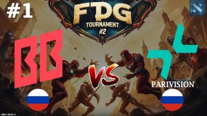 НЕСТАНДАРТНЫЕ ДРАФТЫ В МАТЧЕ ЗА ВЫХОД В ПЛЕЙОФ! | Parivision vs BB #1 (BO3) FISSURE Playground 2