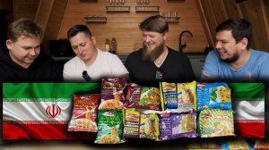 ИРАНСКИЕ БИЧПАКЕТЫ!