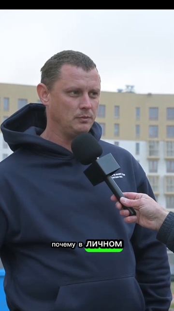 Сдвиг сроков вправо на полгода дольщики Самолёта не могут получить ключи дома не сданы #новостройки смотреть онлайн