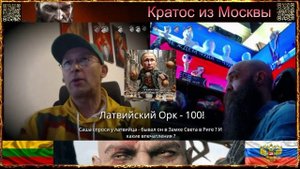 💥🤪Для RULETKA003 диагноз простой, GPT головнового мозга💥 Сам думать не в состоянии🤪💥чат рулетка