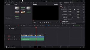 Забудьте про старую «Бритву»! Супер-обрезка в DaVinci — это Улучшенная обрезка в сервисе «Подгонка»