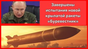 Россия в очередной раз доказала, что её ядерный щит надёжен!💪 В то же время Европа: унитазы...😂