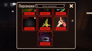 дорс но я теперь тролль (2)