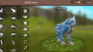 на себя бы посмотрела а тебе какое дело для тебя бы не делал так чего же так ты хотела это ты что хо