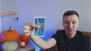 Козерог. Ноябрь 2025. Таро-расклад на месяц.  #tarot #таро #козерог