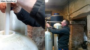 Полная перезасыпка и восстановление системы водоочистки | Экволс | Сервисное обслуживание