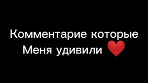 Наверно в декабре я буду лорной навсегда