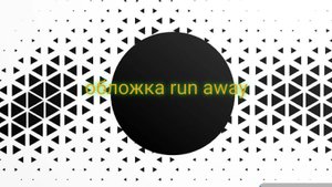 бравл старс