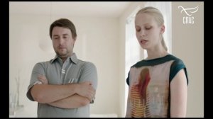 Сохрани своё будущее!