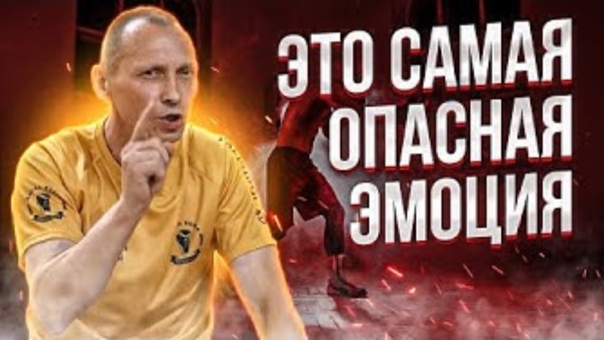 СТРАХ ЗАГОНЯЕТ БОКСЁРА в ТУПИК СКОВЫВАЕТ и ЛОМАЕТ ВСЮ ЗАЩИТУ