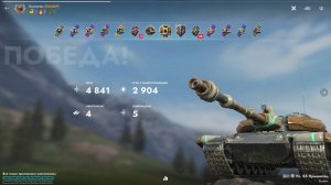 химмельсдорф VZ.55 колобанов мастер 4800