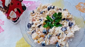 САЛАТ С АНАНАСОМ И ВИНОГРАДОМ