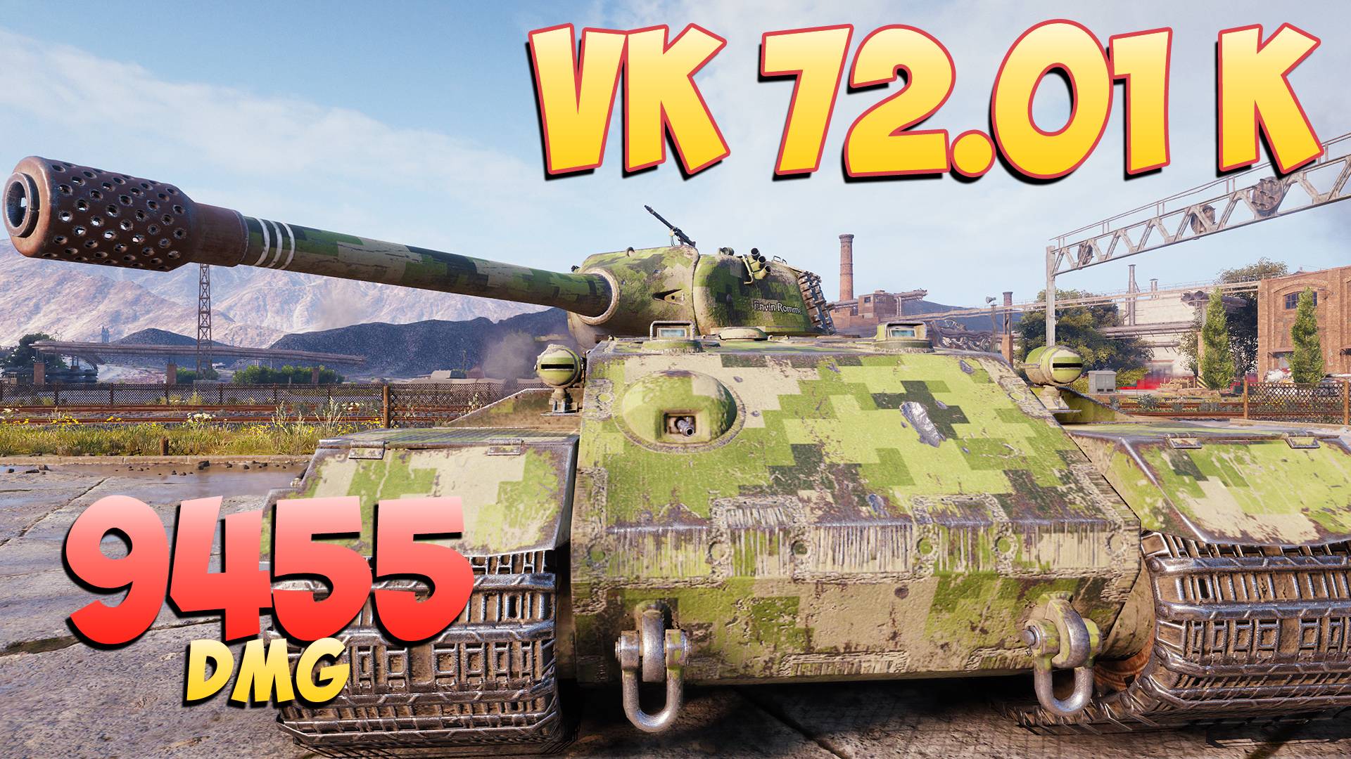 VK 72.01 K - 6 Фрагов 9.4K Урона • Не достаточно для 10к! • Мир Танков