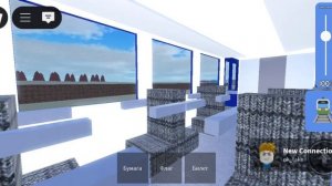 Поездка на поезде с другом