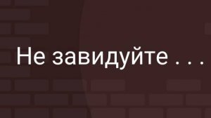 Как хейтеры Надежде завидовали #страничканадежды #путешествия #хейтеры #зависть #кучеряваянадя