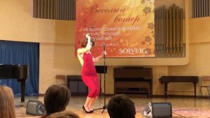 Соловьева Серафима