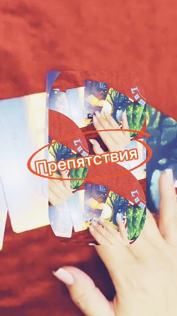 Финансовая диагностика.