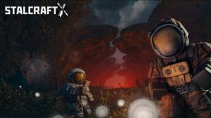 Светлый поговорить со Светлым STALCRAFT: X|ЗА СТАЛКЕРА