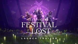 Destiny Rising - Official 'The Festival of the Lost Jam' | ТРЕЙЛЕР