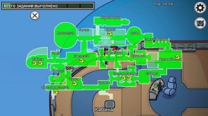 Играем Амонг Ас С Месте Подписчиками