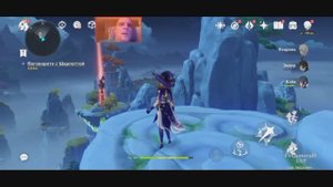 Прохождение игры Genshin Impact Квест ОТКРЫВАЕМ СТАТУЯ ГЕО АРХОНТОВ игра на смартфон 2025 Часть 3