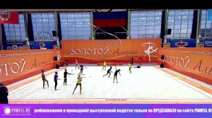 2025-10-26 Всероссийские соревнования по художественной гимнастике "Золотой Алтай"