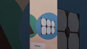 разумен ли компьютер?