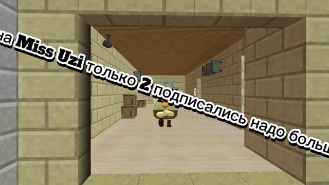 ПЖ ПЖ ПЖ ПЖ ПЖ ПЖ ПОДПИШИТЕСЬ НА Miss Uzi А ТО ТОЛЬКО 2 ПОДПИСАЛИСЬ