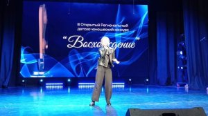 Митрошина Анна, 12 лет, Дорога в школу