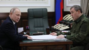 Путин провёл совещание