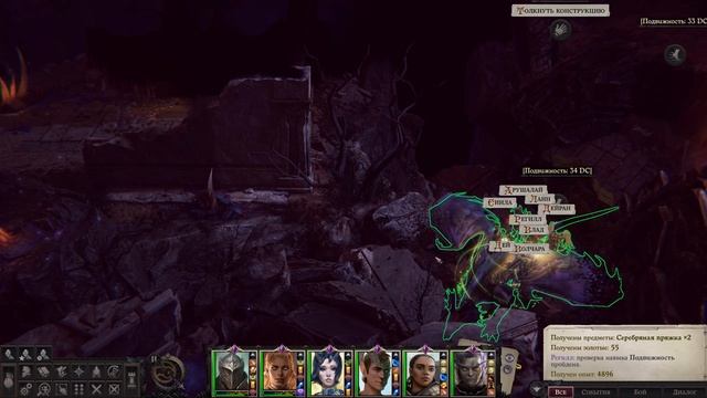 9 Эхо Дескари Pathfinder  Wrath of the Righteous 2025.10.09 - 21.33.21.09