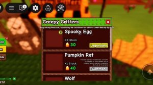 Вырасти сад в роблокс