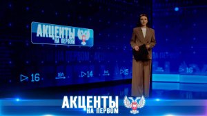 Восстановление населённых пунктов Республики. Новые проекты по благоустройству и поддержке бизнеса