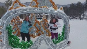 Горнолыжный комплекс Манжерок