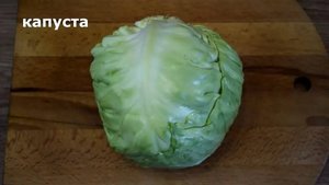Гениальная капуста! На завтрак обед и ужин. Подсели на эти рецепты всей семьей