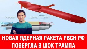 СВОДКИ 26.10.2025 ДМИТРИЙ ВАСИЛЕЦ  / ПУТИН ПОСТАВИЛ НА БОЕВОЕ ДЕЖУРСТВО БУРЕВЕСТНИК новости