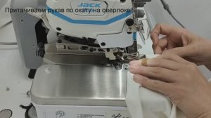 Шьем лонгслив ДРАЙВ своими руками. Видео мастер-класс по выкройке БЕРИТstyle