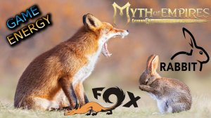 "Зайцы и лисы". Часть третья. Myth of empires. 6-ой день. Первый сезон.