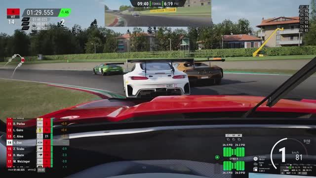 Assetto Corsa Competizione. Первая гонка в LFM.