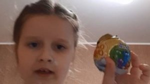 Яйцо Киндер Дино Сити