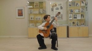 Максимов Василий,  ГБУДО г. Москвы «Детская музыкальная школа им. А. М. Иванова-Крамского»