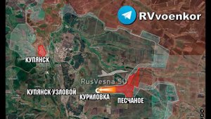 ВС РФ ШТУРМУЕТ МИРНОГРАД // КУРИЛОВКА - ОСВОБОЖДЕНА // 26.10.2025