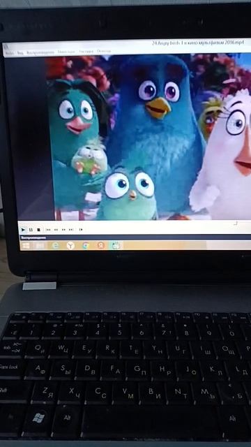 Злой мультик часть 1