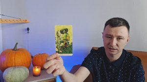 Тельцы. Ноябрь 2025. Таро-расклад на месяц.  #tarot #таро #тельцы